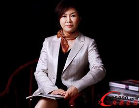 Manager Wang